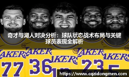 SG·亚洲胜游(中国区)官方网站