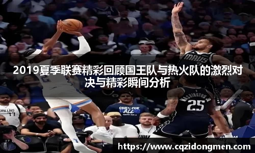 SG·亚洲胜游(中国区)官方网站