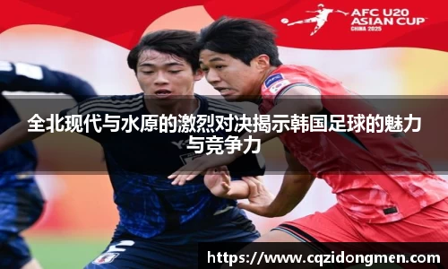 SG·亚洲胜游(中国区)官方网站